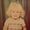 Avatar_small