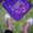 Avatar_small