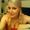 Avatar_small