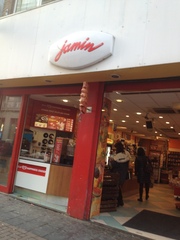 Jamin-oost-leidsestraat-98-4090549-featured
