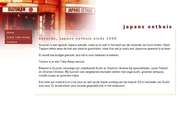 Suzuran-4951135-featured