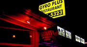 Gyro-plus-5993-featured