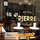 Brasserie-pierre-3885628-featured