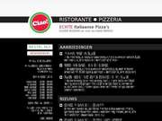 Ciao-pirandello-restaurant-pizzeria-4951500-featured