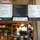 Lebkov-and-sons-good-food-11345-featured