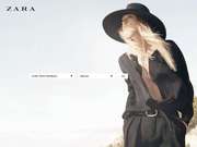 Zara-österreich-clothing-getreidegasse-4970899-featured