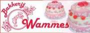 Wammes-banketbakkerij-3250078-featured