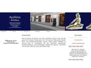 Achilleus-4951018-featured
