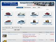 Auto-helle-4964257-featured