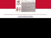 Lis-cooking-asia-4955475-featured