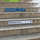 MuseumsQuartier Wien - 09.02.12
