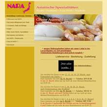 Nara_4955788_card
