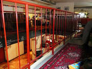 Ronahi-1303-featured